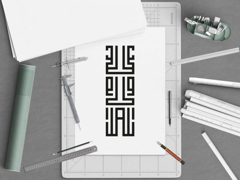 وکتور-علی-ولی-الله