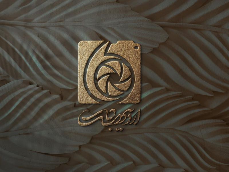 -طرح-لایه-باز-موکاپ-لوگوی-سه-بعدی