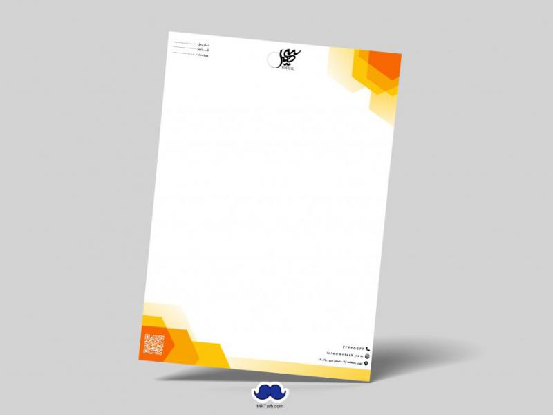 دانلود-لایه-باز-سربرگ-شرکت