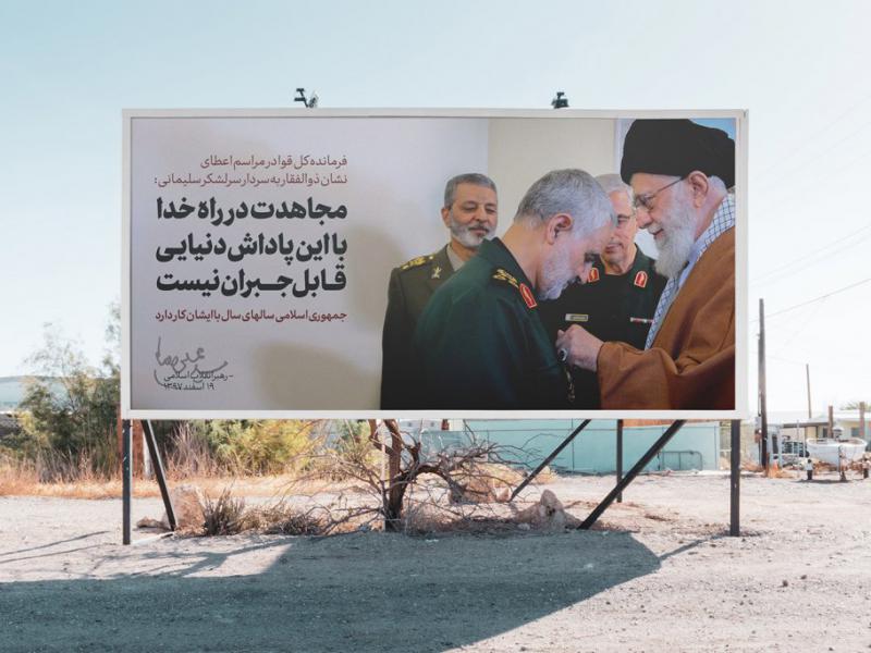 -موکاپ-لایه-باز-بیلبورد-شهری