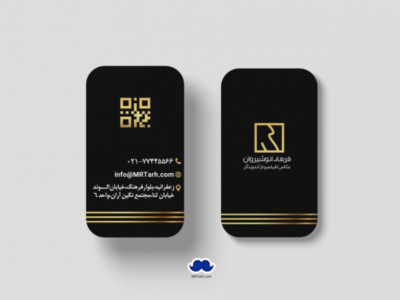 دانلود-لایه-باز-کارت-ویزیت-عکاس