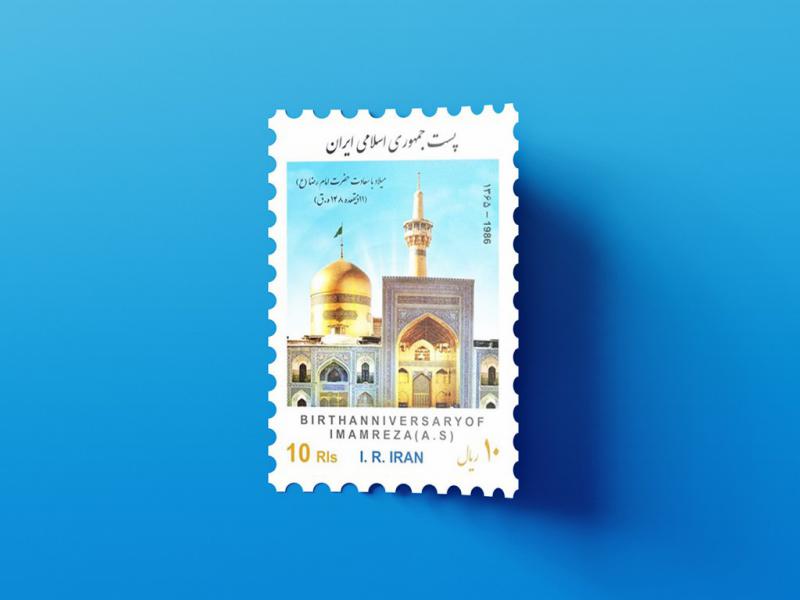 -طرح-لایه-باز-موکاپ-تمبر