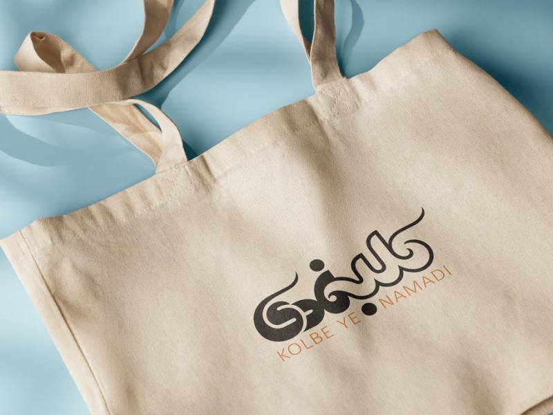 -لایه-باز-موکاپ-پاکت-خرید-و-هدیه