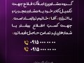 کاور-استوری