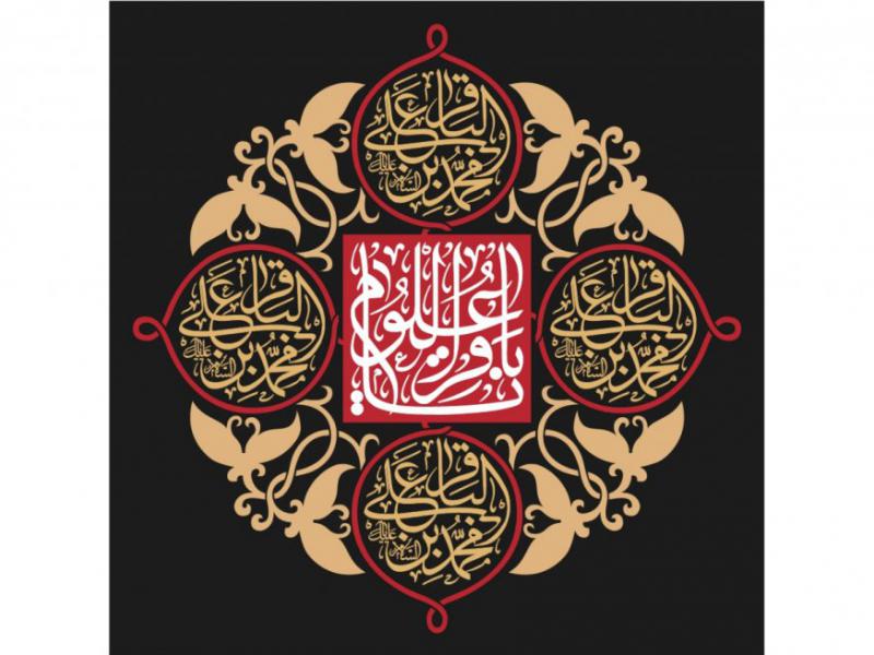 پشت-منبر-شهادت-امام-محمد-باقر-(ع)