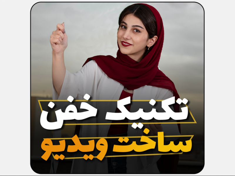 کاور-اینستاگرام-برای-تمام-پیج-ها