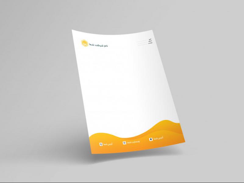 دانلود-سربرگ-لایه-باز-شرکتی