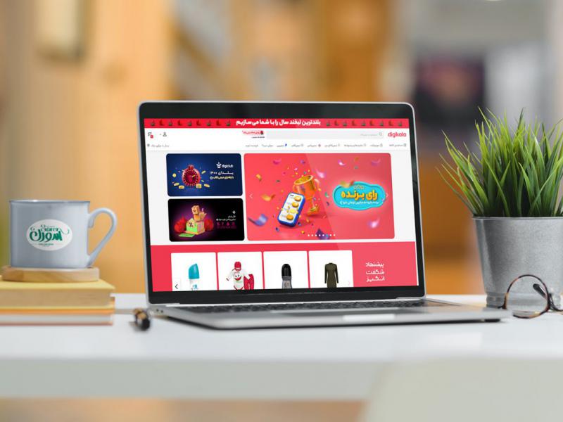 -طرح-لایه-باز-موکاپ-لب-تاپ