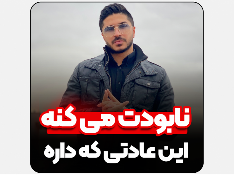 قالب-کاور-اینستاگرام