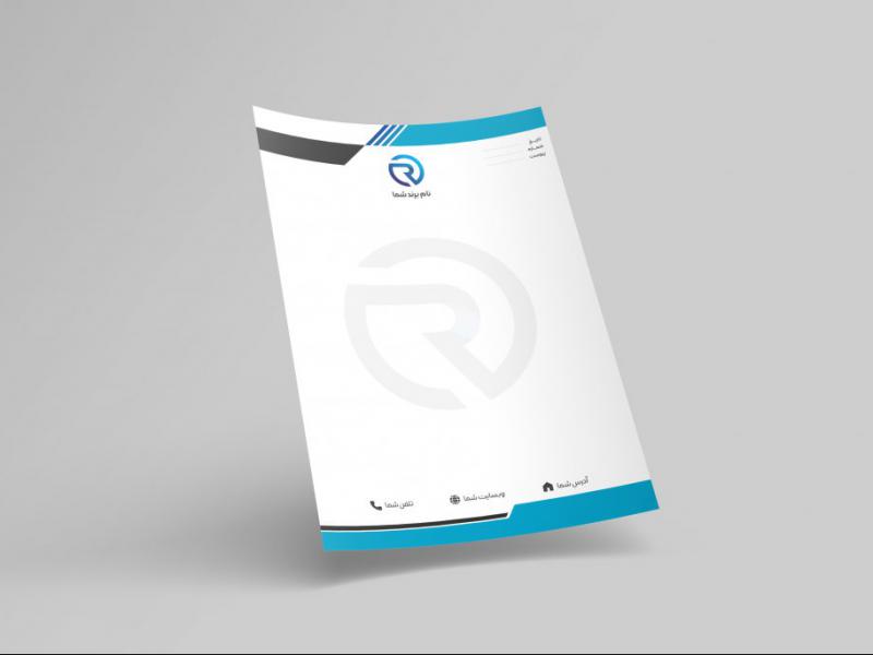 دانلود-سربرگ-شرکتی-لایه-باز