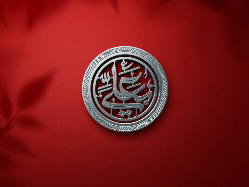 -طرح-لایه-باز-موکاپ-لوگوی-سه-بعدی