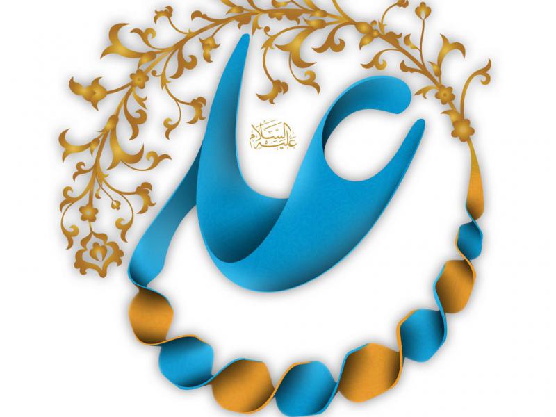 پوستر-لایه-باز-امام-علی-علیه-السلام