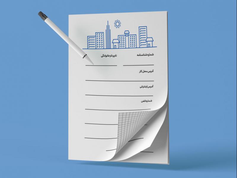 موکاپ-سربرگ-و-کاغذ-و-برگه-ست-اداری-