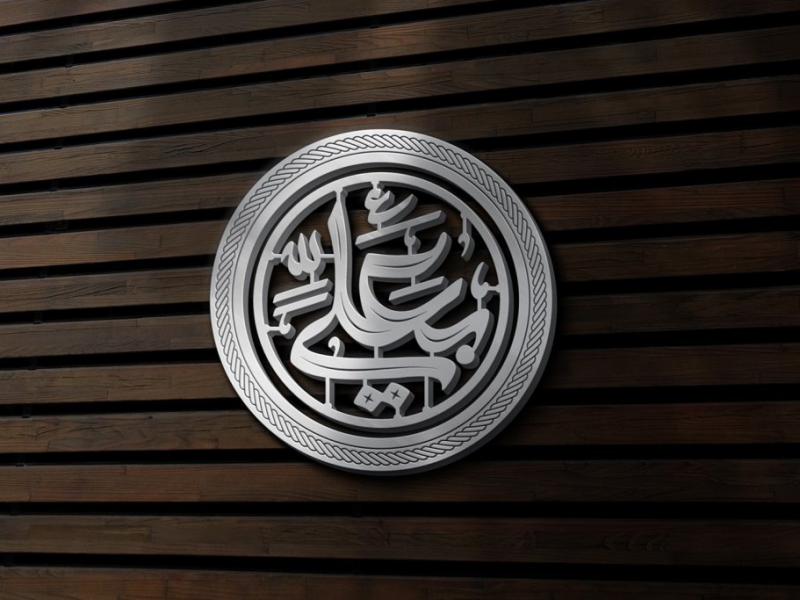 -طرح-لایه-باز-موکاپ-لوگوی-سه-بعدی