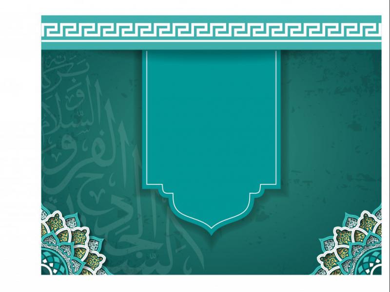 دانلود-طرح-لایه-باز-وکتور-اسلیمی