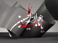 طرح-محرم-3