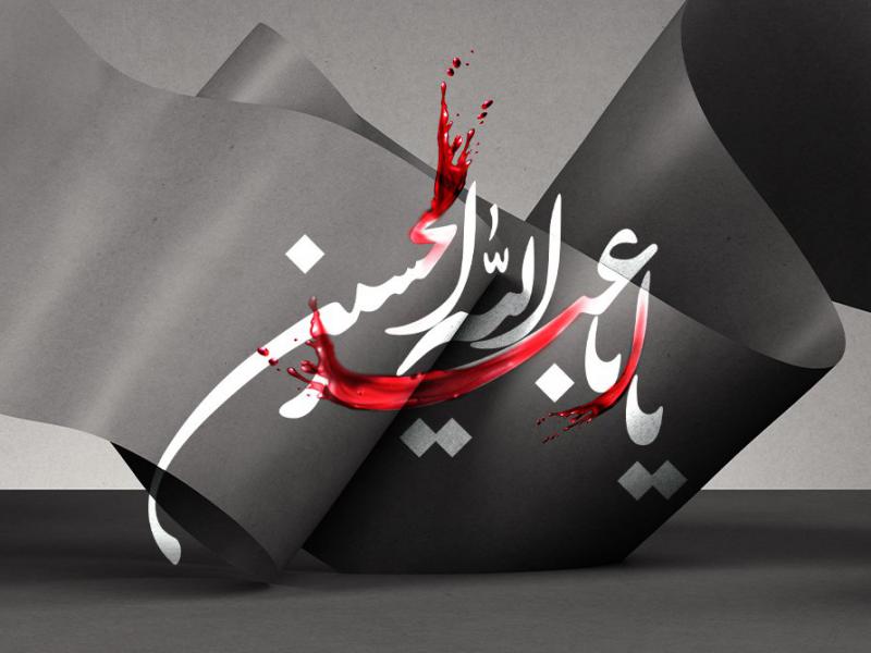 طرح-محرم-3