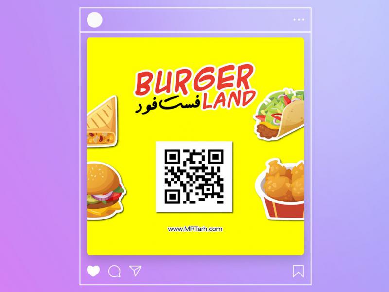 دانلود-طرح-لایه-باز-منوی-آنلاین-رستوران