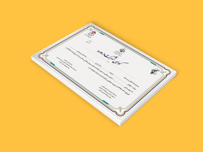-طرح-لایه-باز-موکاپ-پوستر-و-لوح