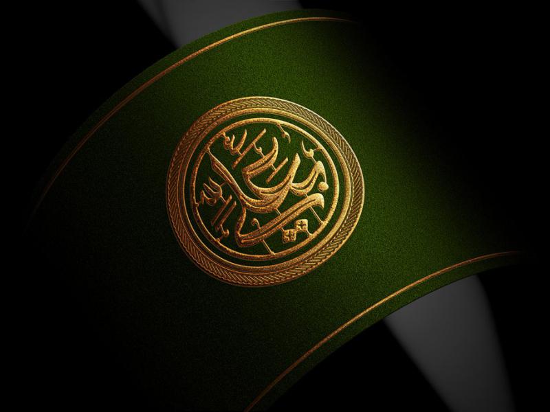 -طرح-لایه-باز-موکاپ-لوگوی-سه-بعدی