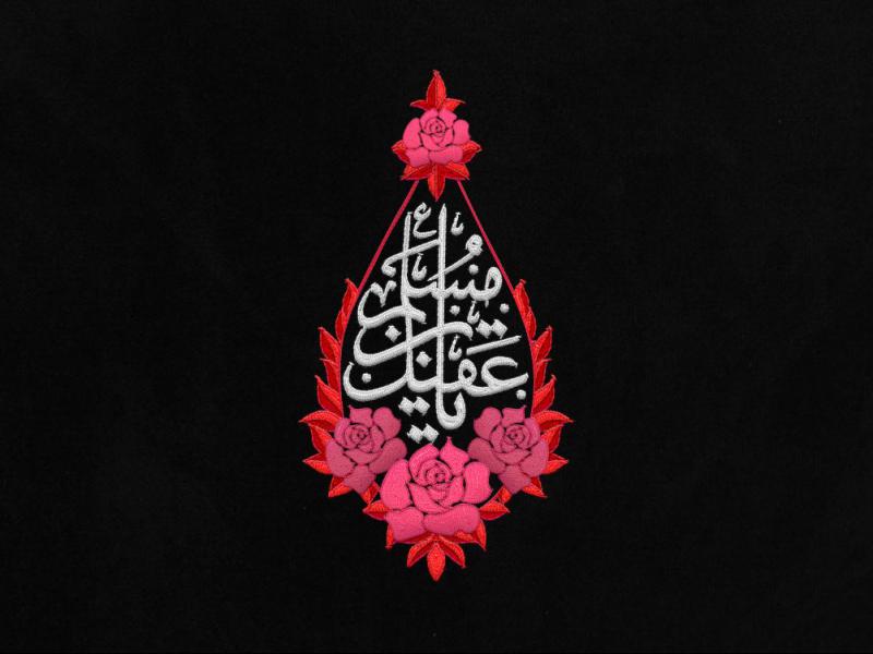 طرح-گلدوزی-شب-اول-محرم