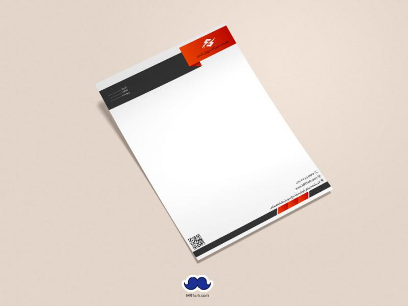 دانلود-لایه-باز-سربرگ-شرکت