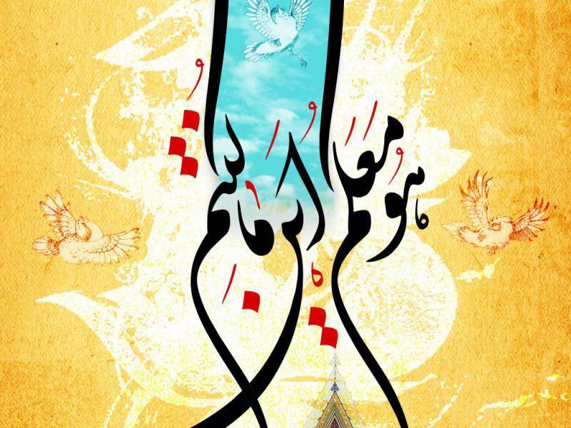 پوستر-خدا-با-ماست