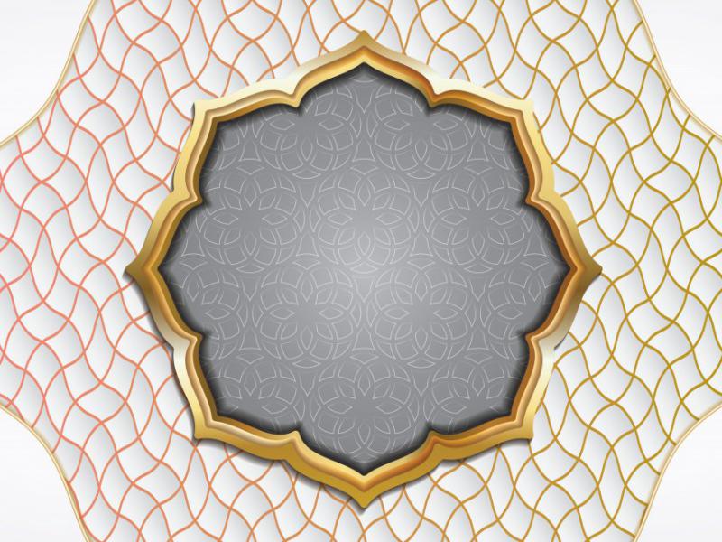 دانلود-طرح-لایه-باز-وکتور-اسلیمی