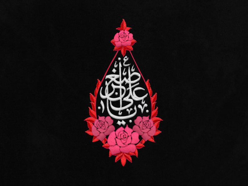 طرح-شب-هفتم-محرم-سبک-گلدوزی-