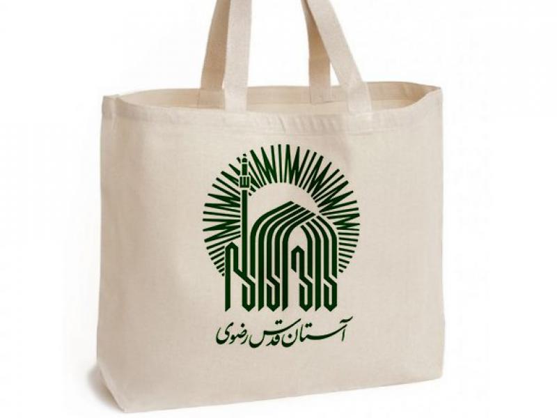 طرح-لایه-باز-موکاپ-کیف-دستی