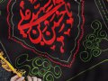 طرح-پوستر-محرم