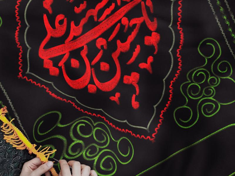 طرح-پوستر-محرم