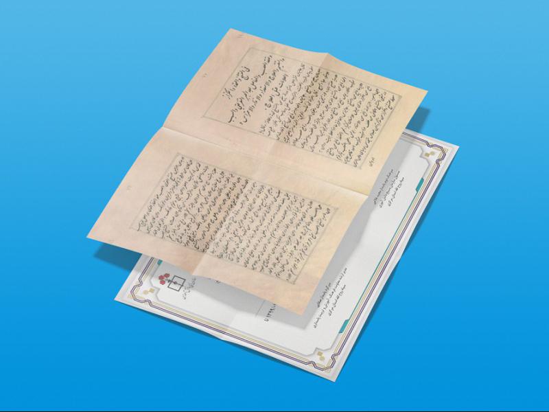 -طرح-لایه-باز-موکاپ-پوستر-و-لوح
