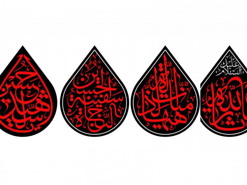 شهادت-امام-حسين-(ع)