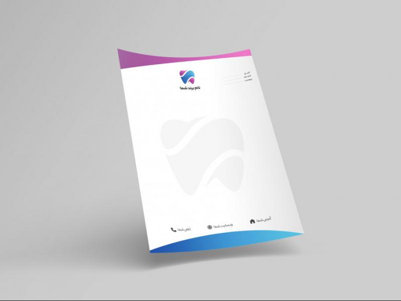 دانلود-سربرگ-لایه-باز-دندانپزشکی