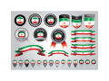 دانلود-وکتور-لایه-باز-پرچم-ایران-با-فرمت-EPS