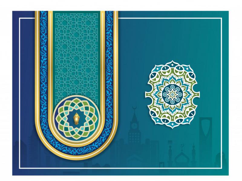 دانلود-طرح-لایه-باز-وکتور-اسلیمی