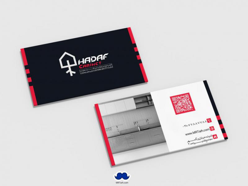 دانلود-لایه-باز-کارت-ویزیت-کابینت-سازی