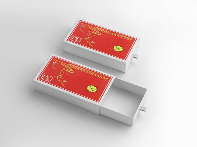 -طرح-لایه-باز-موکاپ-قوطی-کبریت