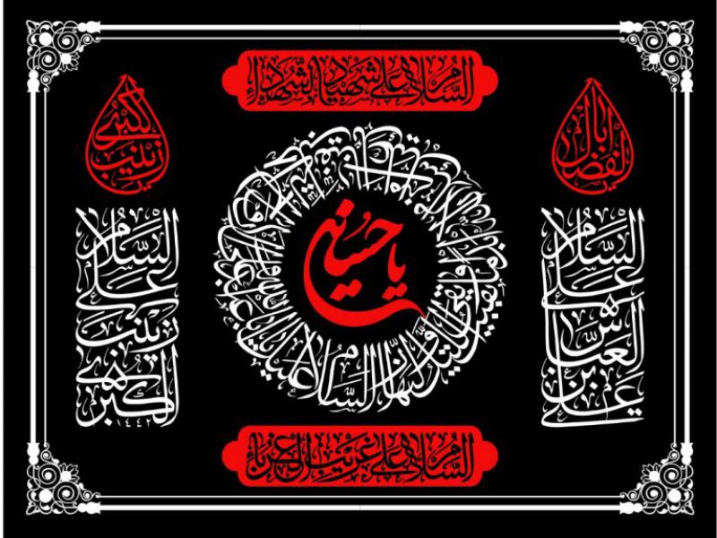 پشت-منبر-شهادت-امام-حسين