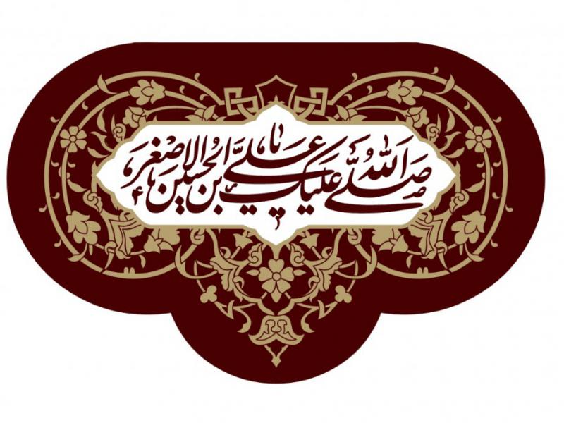طرح-شهادت-حضرت-علي-اصغر