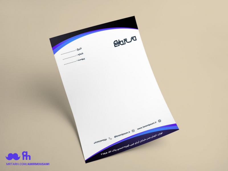 دانلود-طرح-لایه-باز-سربرگ-زیبای-شرکتی