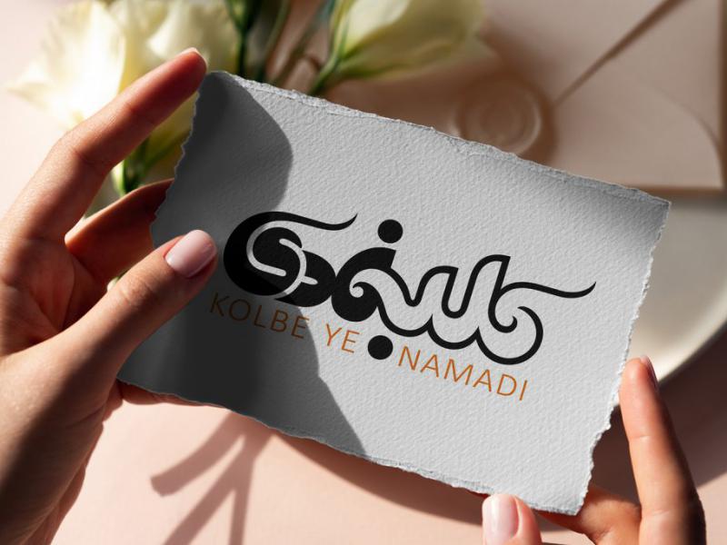 -طرح-لایه-باز-موکاپ-لوگوی-سه-بعدی