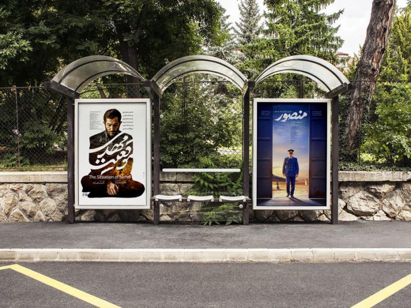 -موکاپ-لایه-باز-بیلبورد-شهری