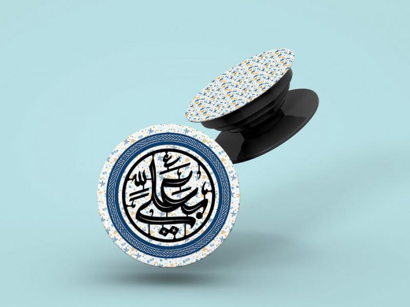 -طرح-لایه-باز-موکاپ-پیکسل