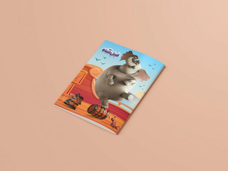 -طرح-لایه-باز-موکاپ-دفتر-مشق
