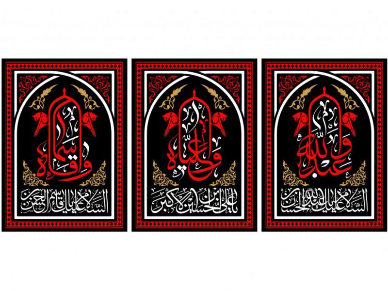 پشت-سن-شهادت-امام-حسين