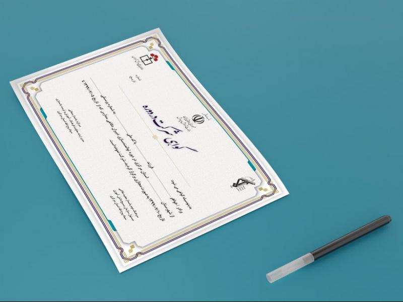 -طرح-لایه-باز-موکاپ-پوستر-و-لوح