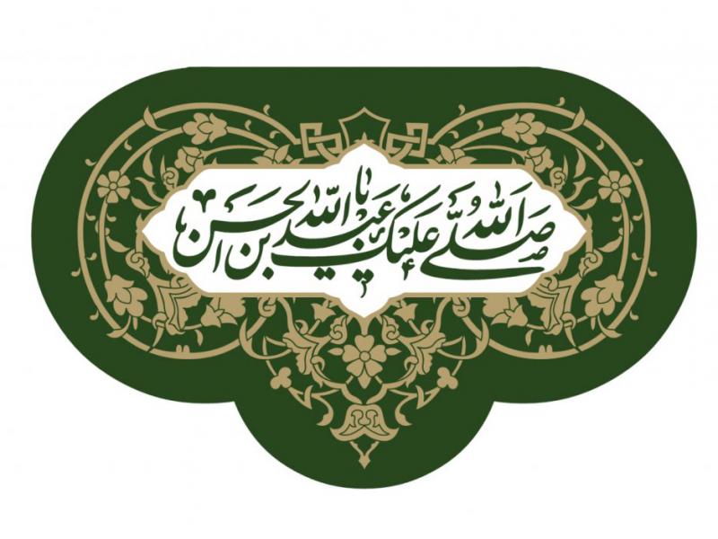 پشت-منبر-شهادت-حضرت-عبدالله-بن-حسن)