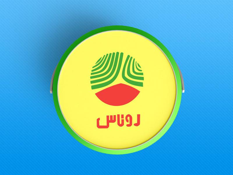 -لایه-باز-موکاپ-سطل-پلاستیکی